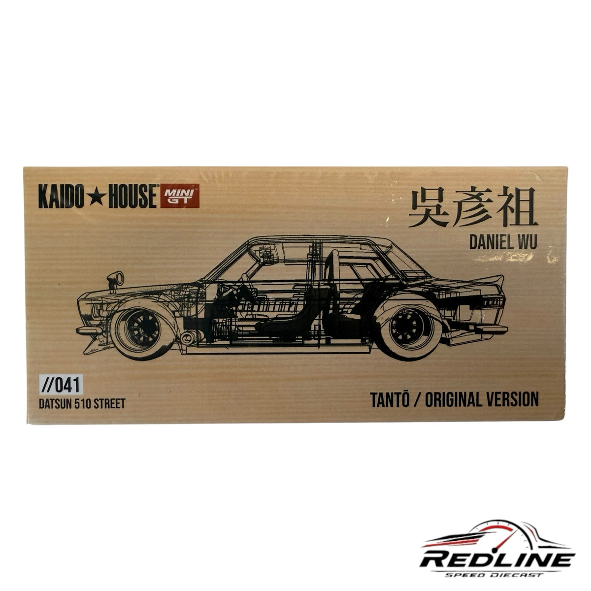 Redline Speed Diecast collector box for Kaido House Datsun 510 Street model with technical line-art and Daniel Wu logo