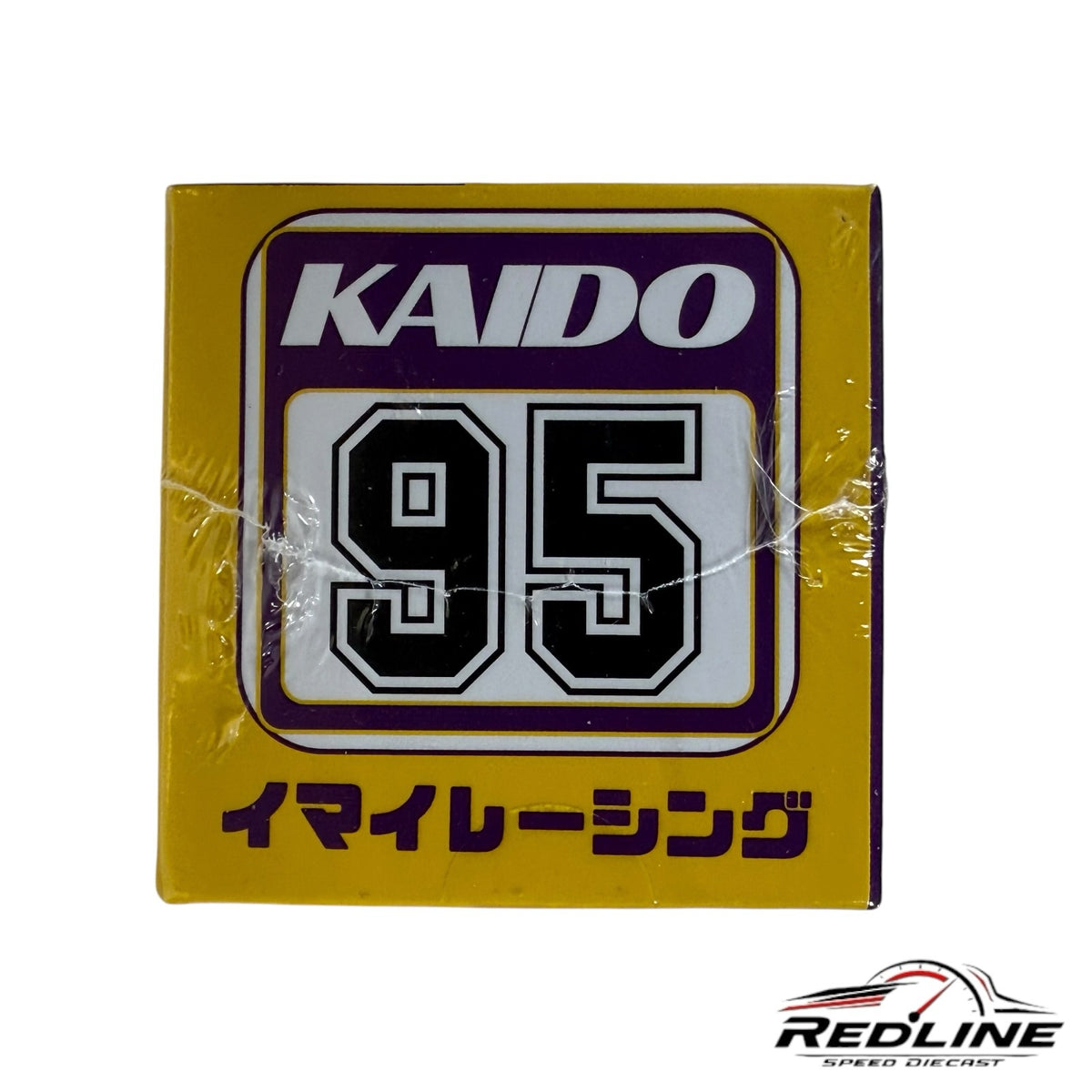 Redline Speed Diecast KAIDO HOUSE BMW E30 M3 model packaging featuring number 95 in yellow and purple livery