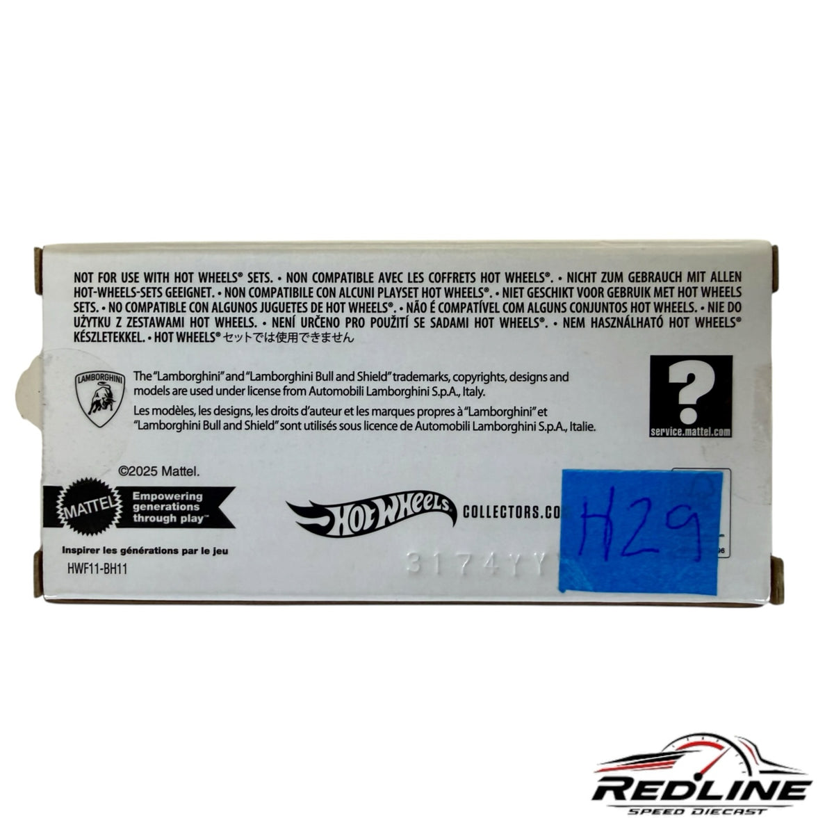 Redline Speed Diecast collector box back panel for 1971 Lamborghini Miura featuring Mattel and Lamborghini branding