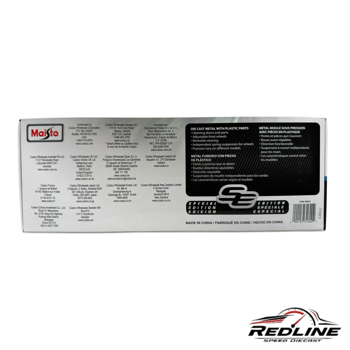 Redline Speed Diecast packaging back view for Maisto Pontiac Firebird Trans Am 1:18 scale model box