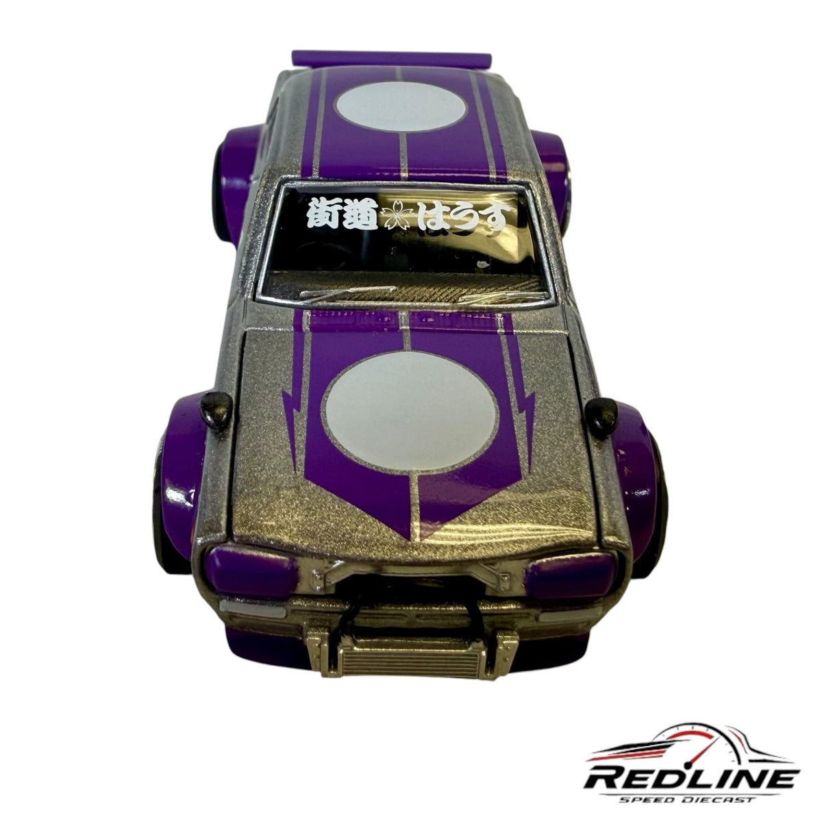Redline Speed Diecast Nissan Skyline Kaido Works 1:64 scale model in silver and purple with wide-body stance