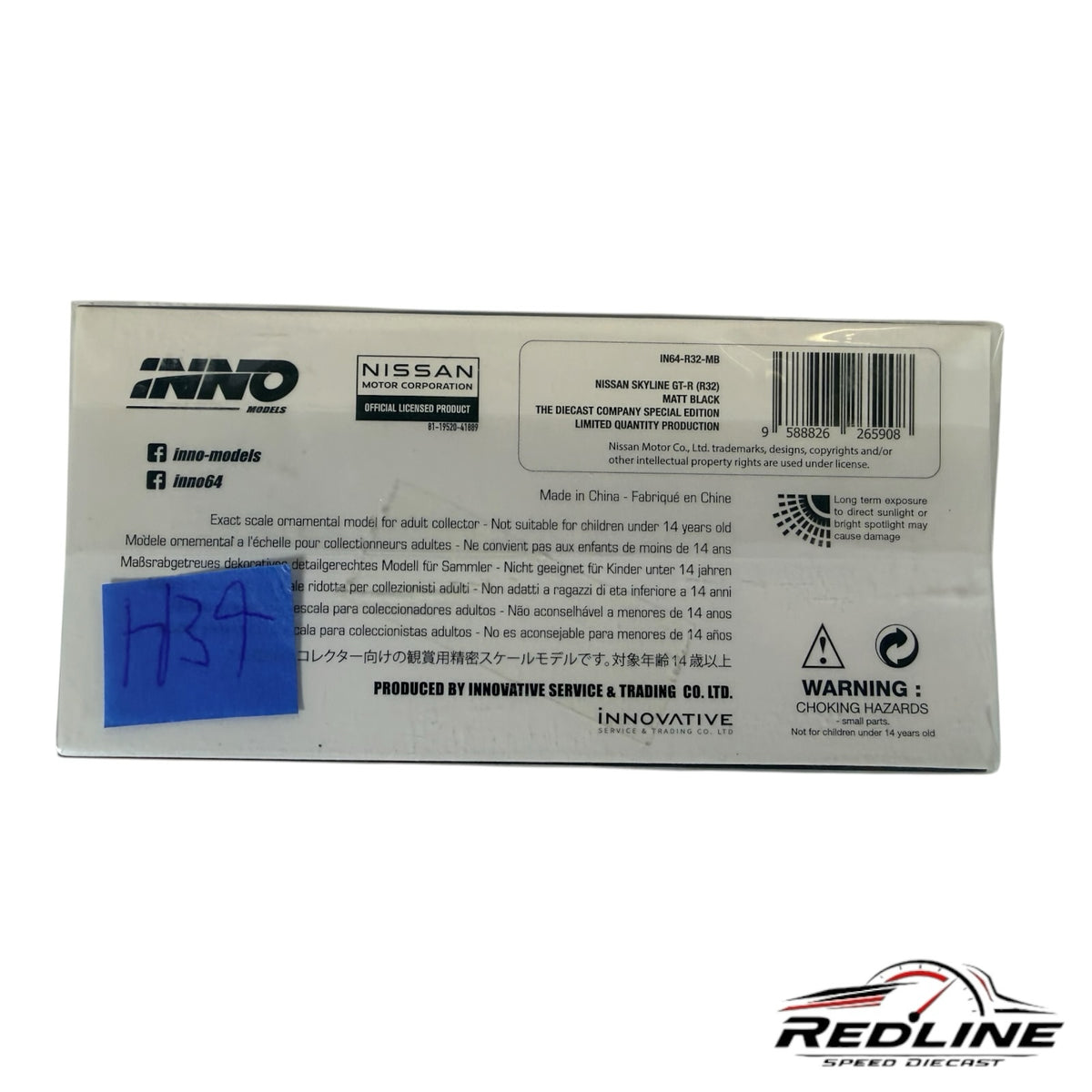 Redline Speed Diecast Inno64 Nissan Skyline GT-R R32 matte black model car packaging box back view