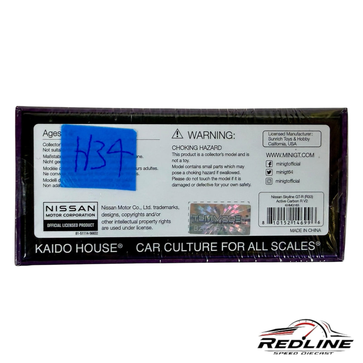 Redline Speed Diecast packaging box for the KAIDO HOUSE Nissan Skyline GT-R R33 Active Carbon R V2 model