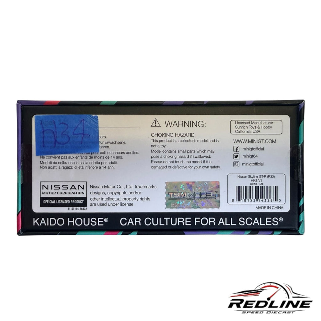Redline Speed Diecast packaging back for KAIDO HOUSE Nissan Skyline GT-R R33 HKS V1 model car with warning labels