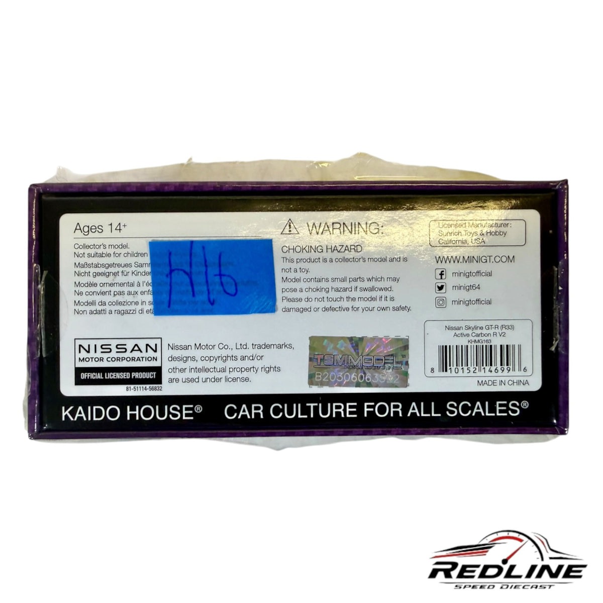 Redline Speed Diecast packaging for the Kaido House Nissan Skyline GT-R R33 Active Carbon R V2 model car