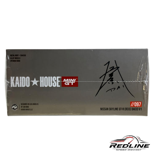 Redline Speed Diecast packaging for the Kaido House Mini GT Nissan Skyline GT-R R33 DAI33 V1 model car