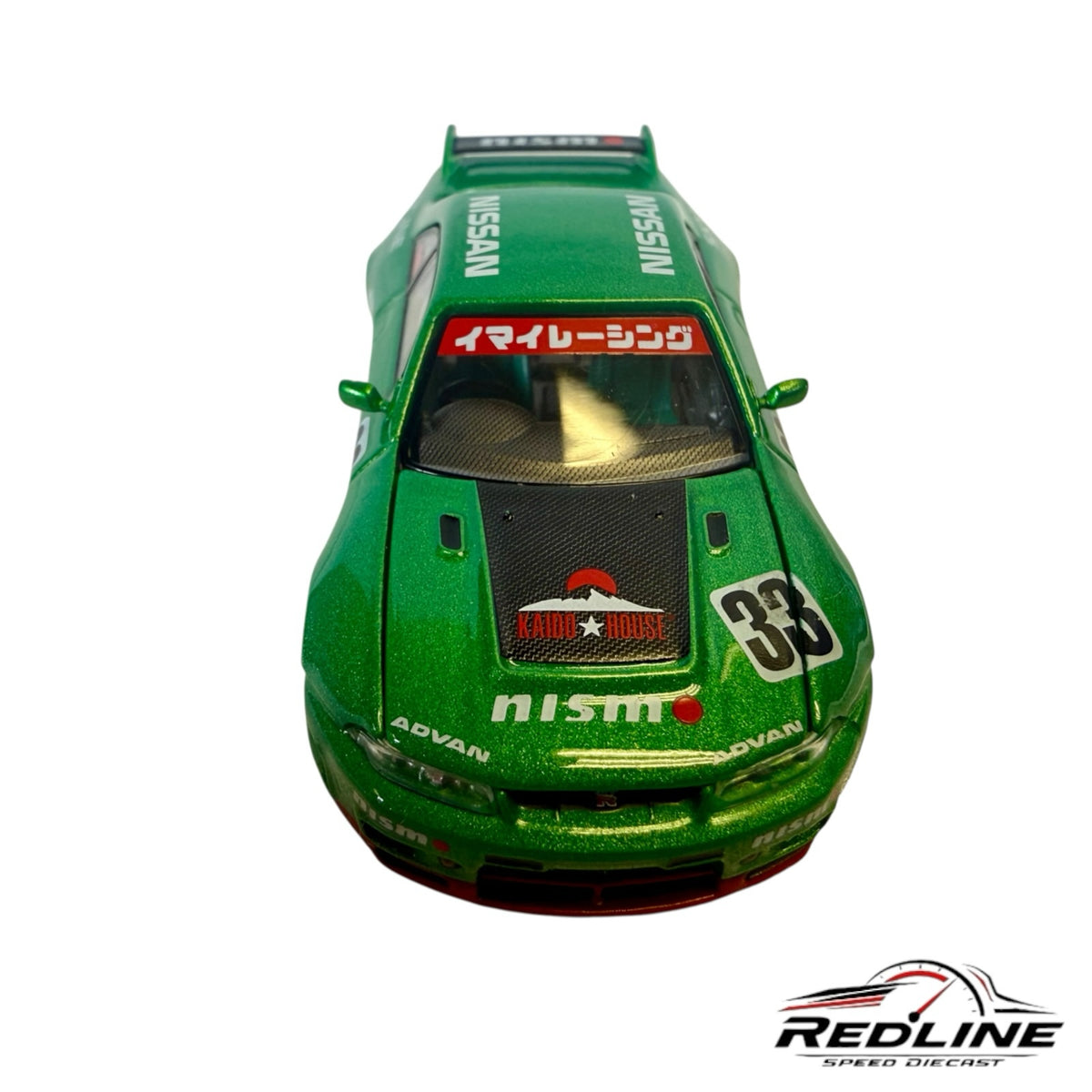 Redline Speed Diecast KAIDO HOUSE Nissan Skyline GT-R R33 Imai Racing model in metallic green with race livery