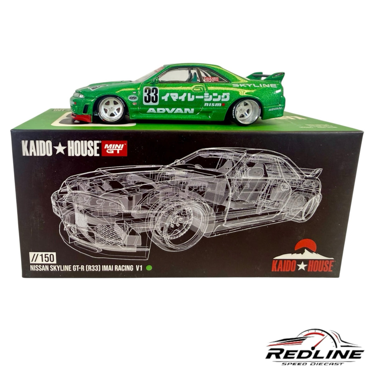 Redline Speed Diecast metallic green Nissan Skyline GT-R R33 Imai Racing model car on its branded display box