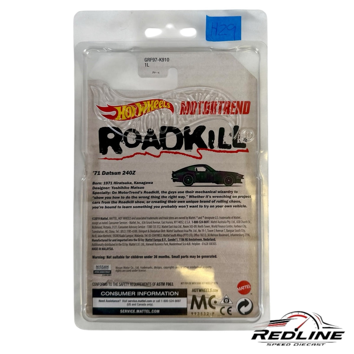 Redline Speed Diecast Hot Wheels Roadkill Datsun 240Z blister pack packaging with detailed project car information
