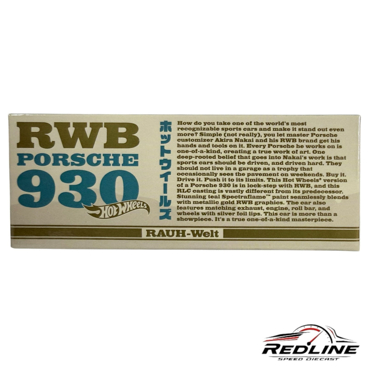Redline Speed Diecast Hot Wheels RWB Porsche 930 collector box with descriptive text and branding