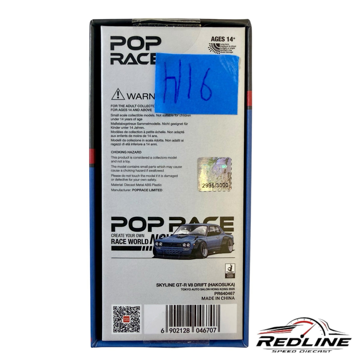 Redline Speed Diecast POP RACE Skyline GT-R V8 Drift model car packaging box with product details and warning labels