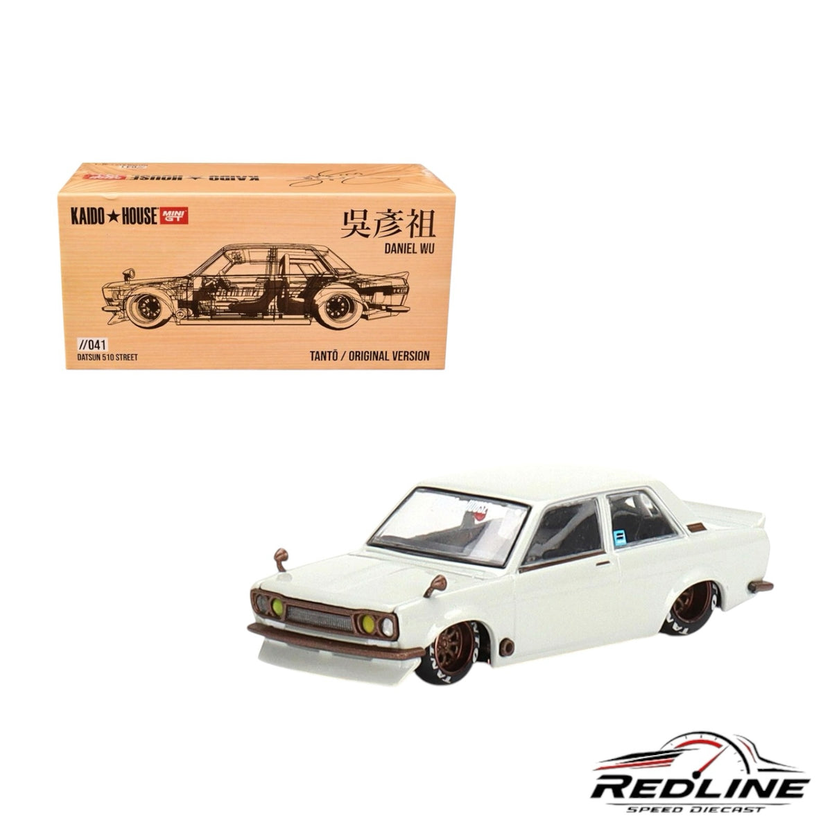 Redline Speed Diecast white Datsun 510 Street model car with bronze wheels and matching collector box
